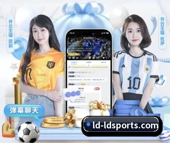 了解平台 - 体育资讯内容服务 - LDSPORTS
