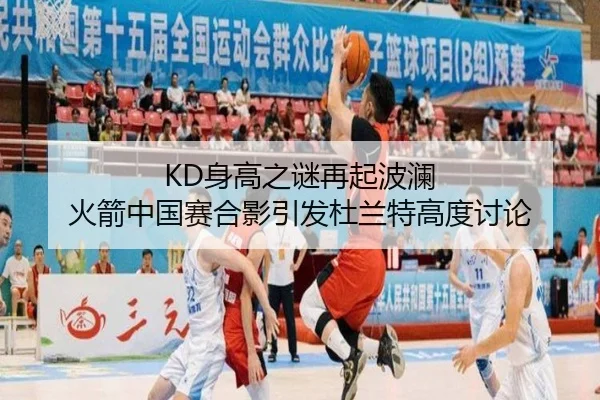 img_1791919792019_1263_0_305.jpg | LDSPORTS